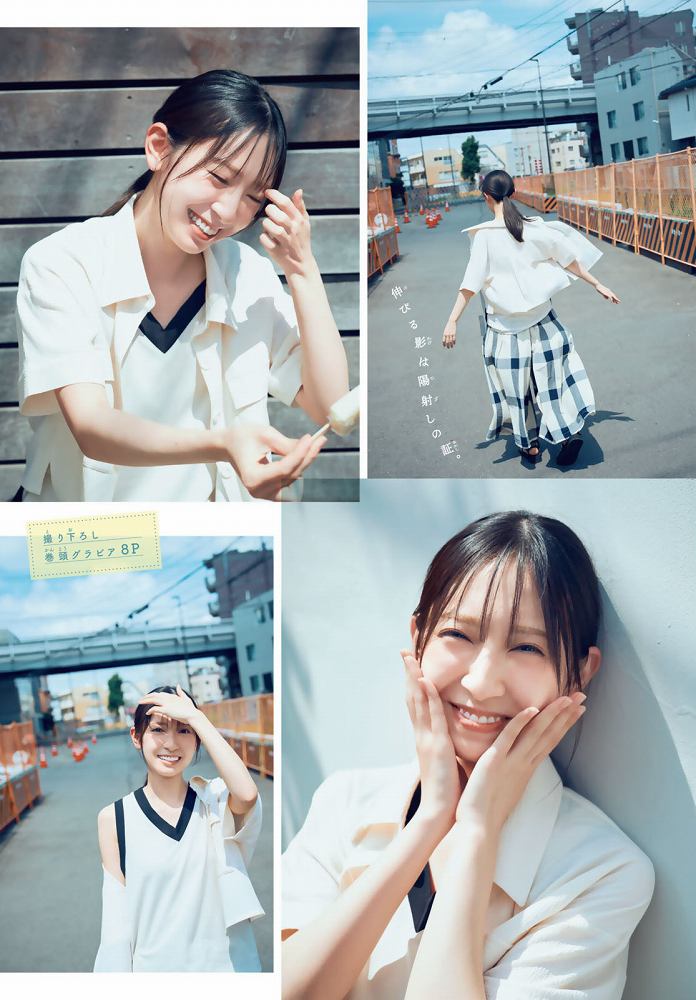 金村美玖 しっとりかわいい水着＆生脚画像！