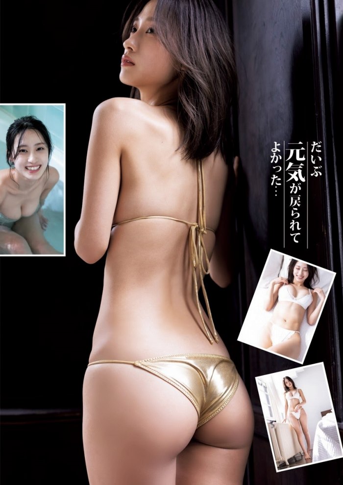 澄田綾乃 はみ出るFカップの水着グラビア画像！