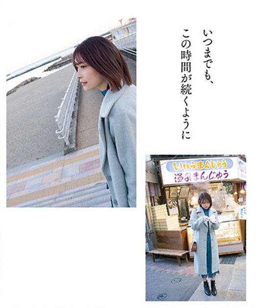 あまつまりな 脱ぎすぎ水着＆下着グラビア画像！