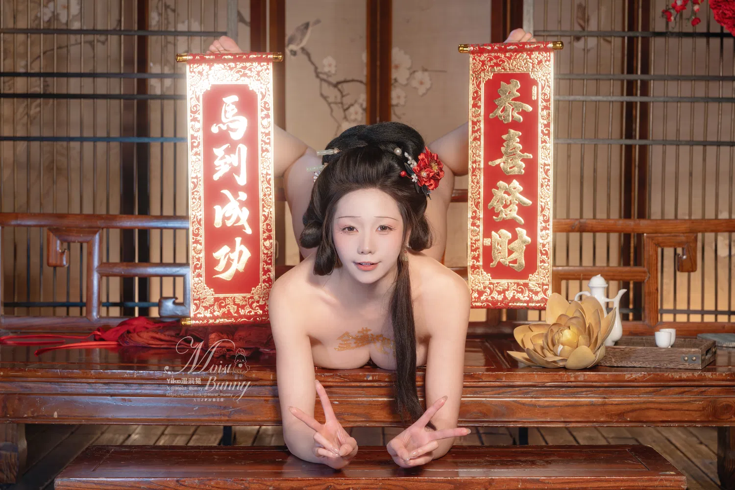 [Cosplay] Yiko湿润兔 2026年02月作品 快马加鞭·金莲迎春