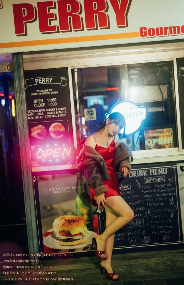 あまつまりな 脱ぎすぎ水着＆下着グラビア画像！