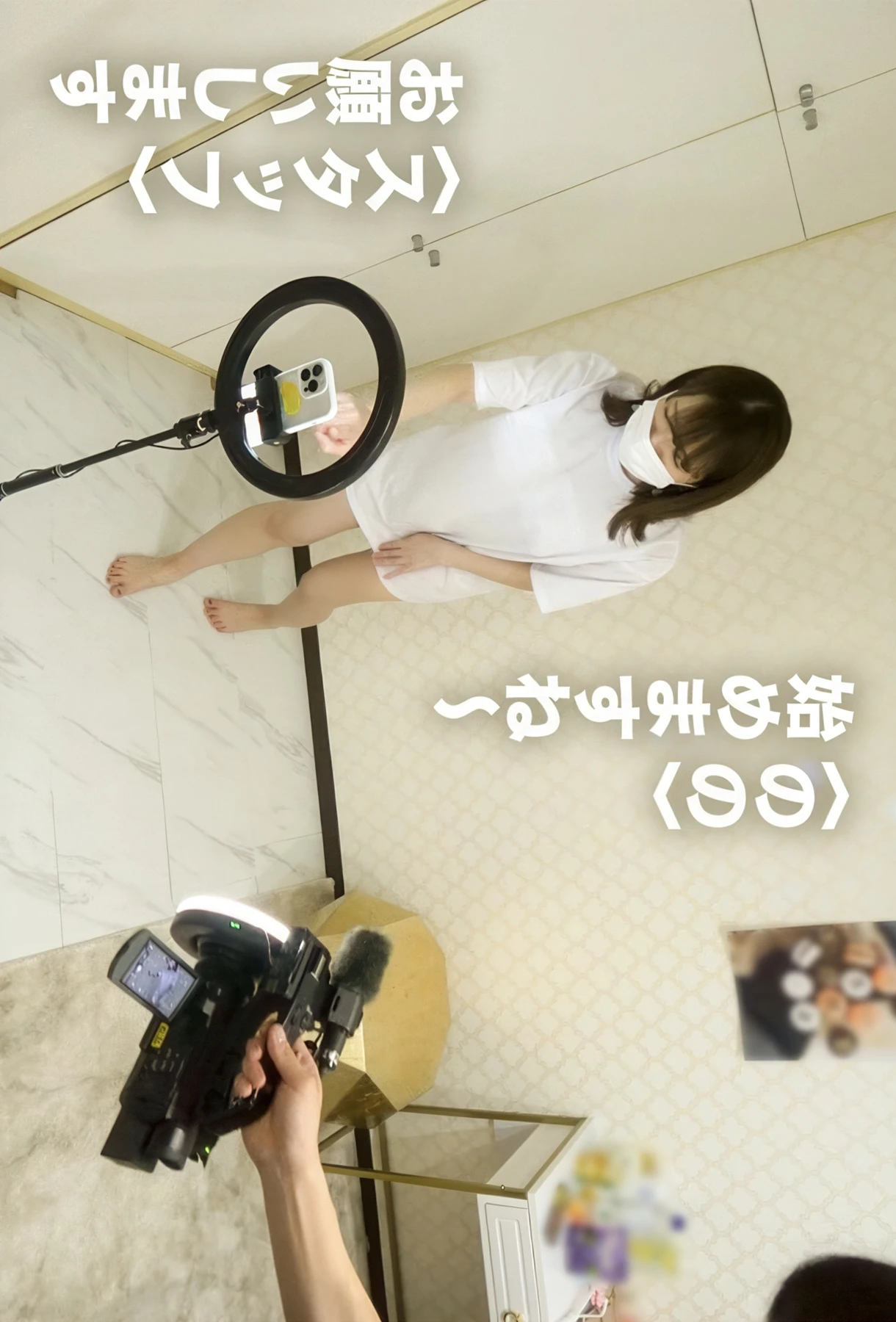 Porngal 動画配信者に密着取材 #001 のの Set.02