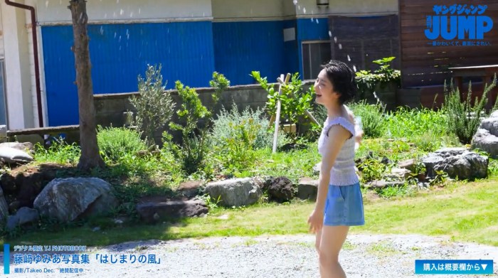 藤﨑ゆみあ 鬼かわすぎる着衣グラビア画像！