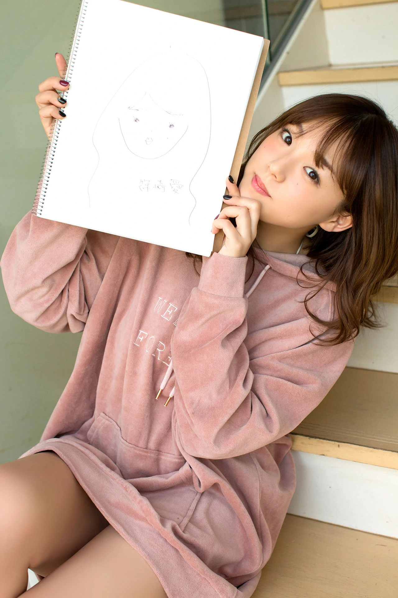 Ai Shinozaki 篠崎愛, 写真集 「愛 My Me 必撮！まるごと☆」 Set.03