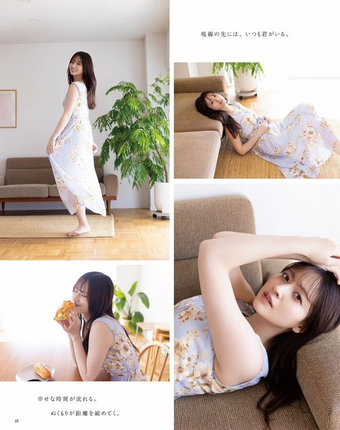 金川紗耶 美脚でスタイルが凄いグラビア画像！