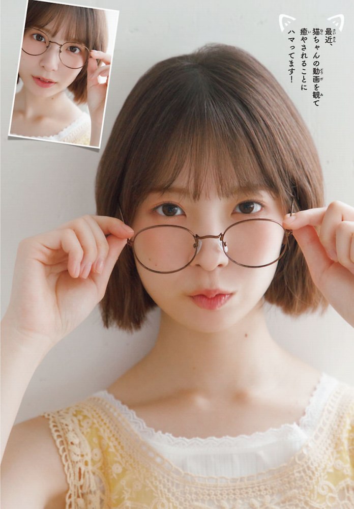 渡辺莉奈 鬼かわなタンクトップグラビア画像他！