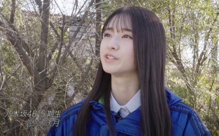 菅原咲月 すべすべ美脚の激かわグラビア画像！