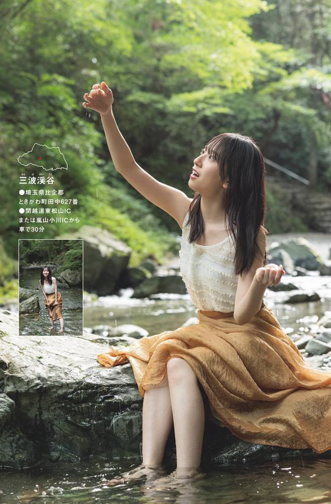 金村美玖 しっとりかわいい水着＆生脚画像！