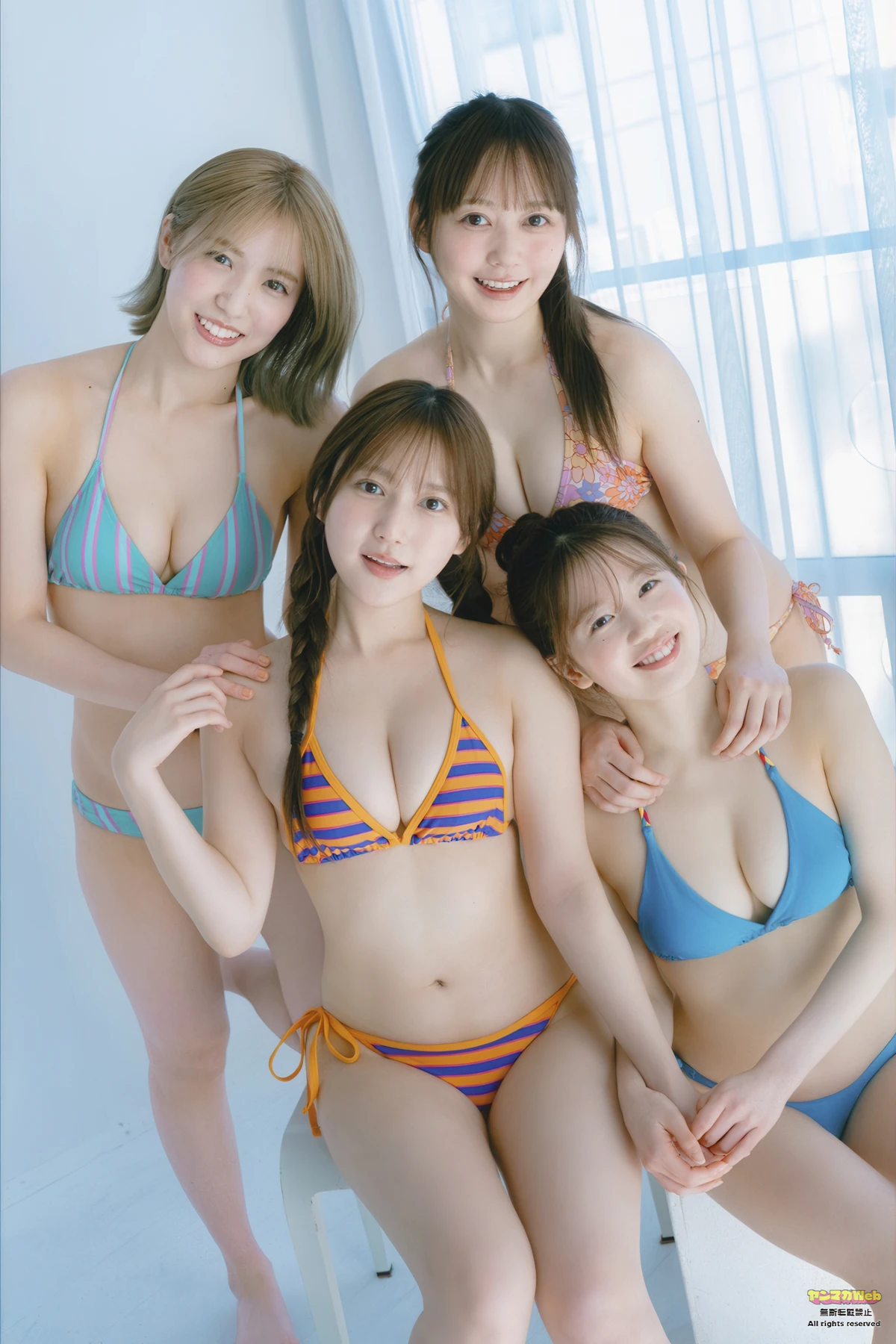 鈴木くるみ・大盛真歩・正鋳真優・下尾みう, Young Magazine 2026 No.13 (ヤングマガジン 2026年13号)