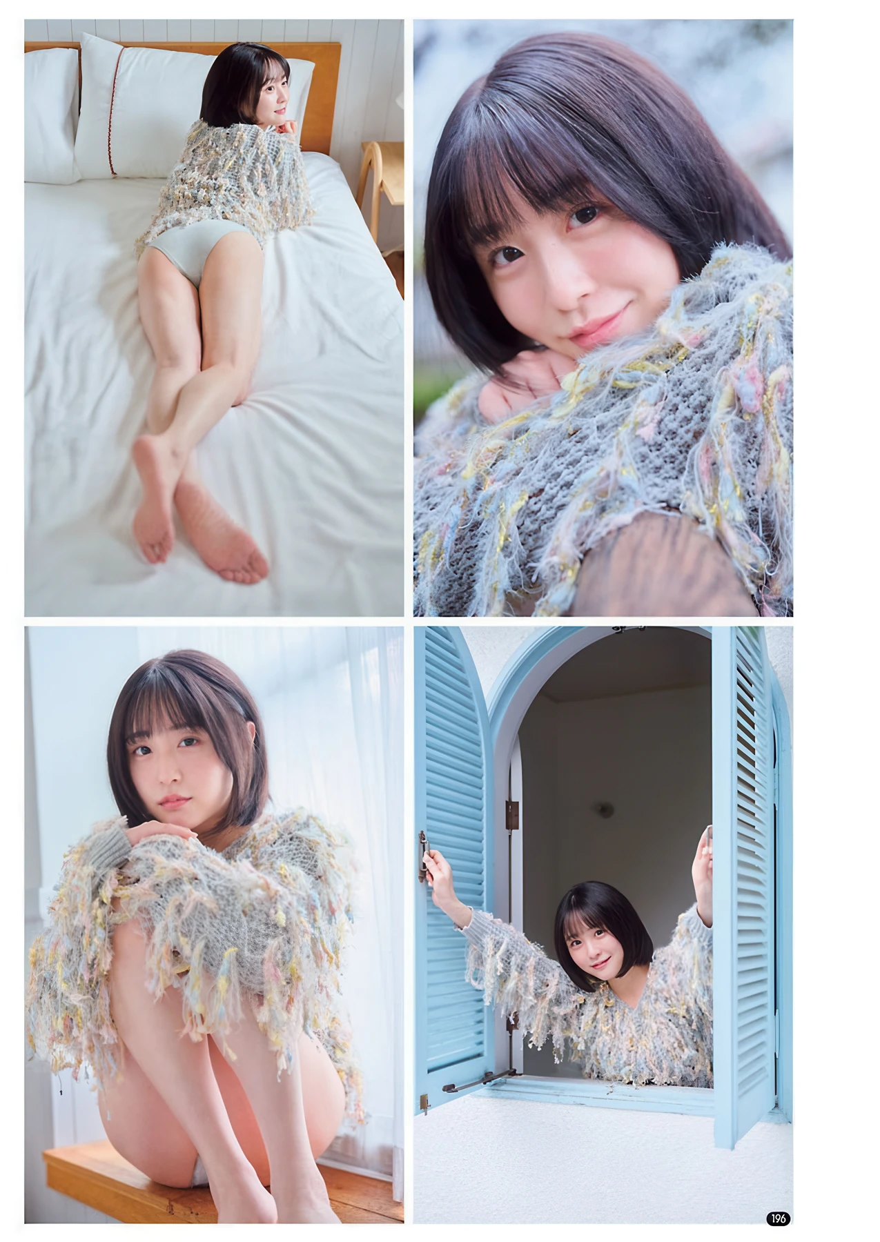 Ai Shinozaki 篠崎愛, Airi Ichimura 市村愛里, Bessatsu Young Champion 2026 No.04 (別冊ヤングチャンピオン 2026年4号)