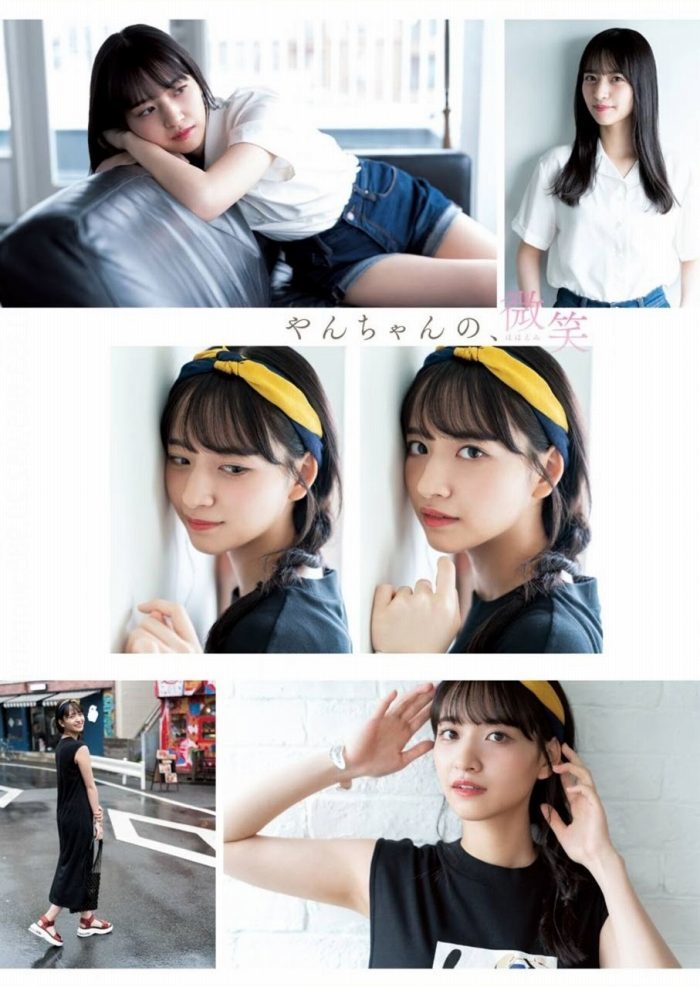 金川紗耶 美脚でスタイルが凄いグラビア画像！