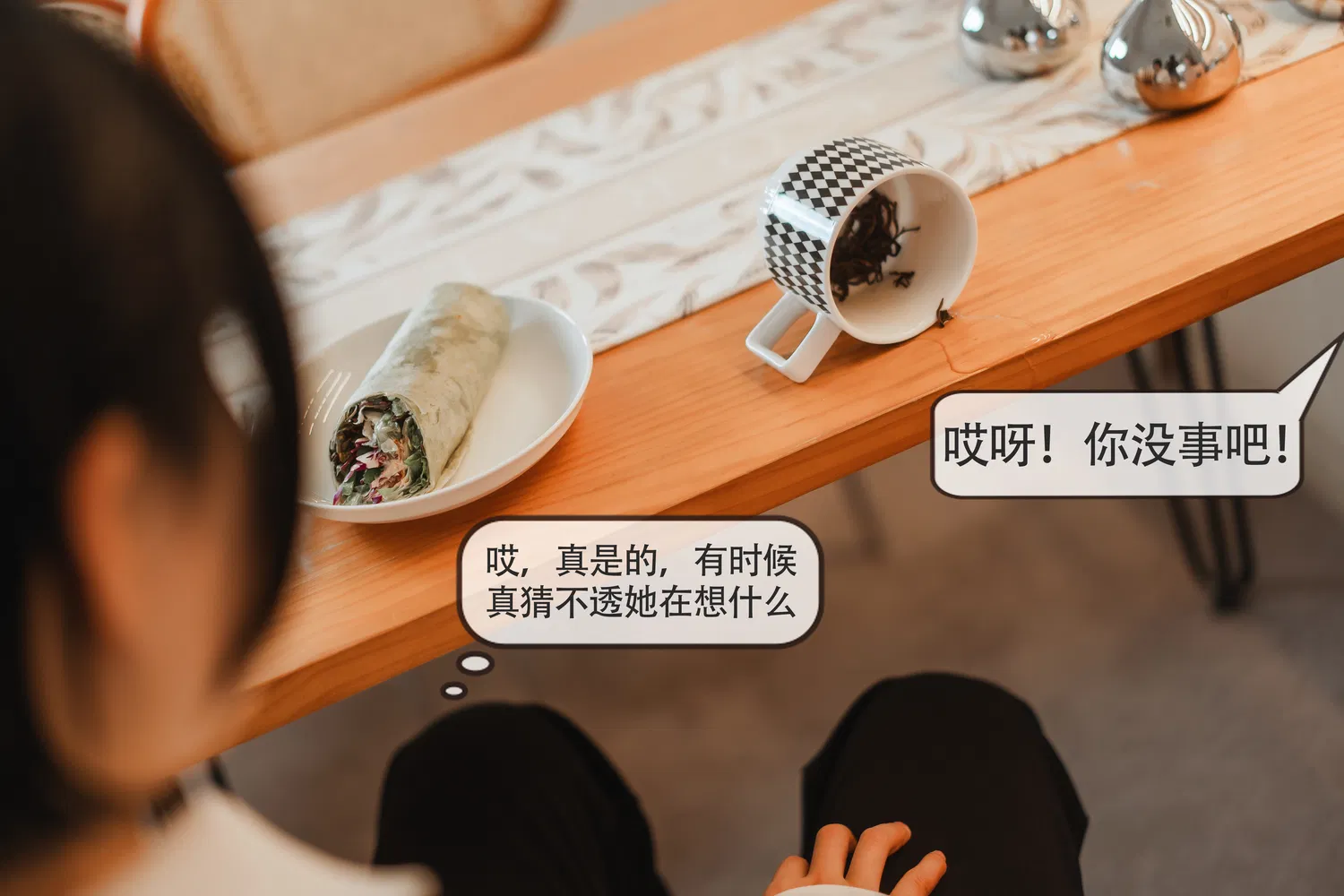 [Cosplay] 星澜是澜澜叫澜妹呀 继母的朋友们