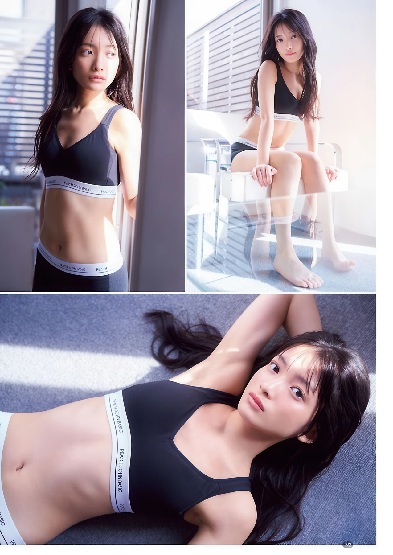 Ayane Takahashi 髙橋彩音, Young Champion 2026 No.06 (ヤングチャンピオン 2026年6号)