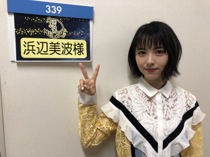 浜辺美波 鬼かわな水着＆浴衣グラビア画像！