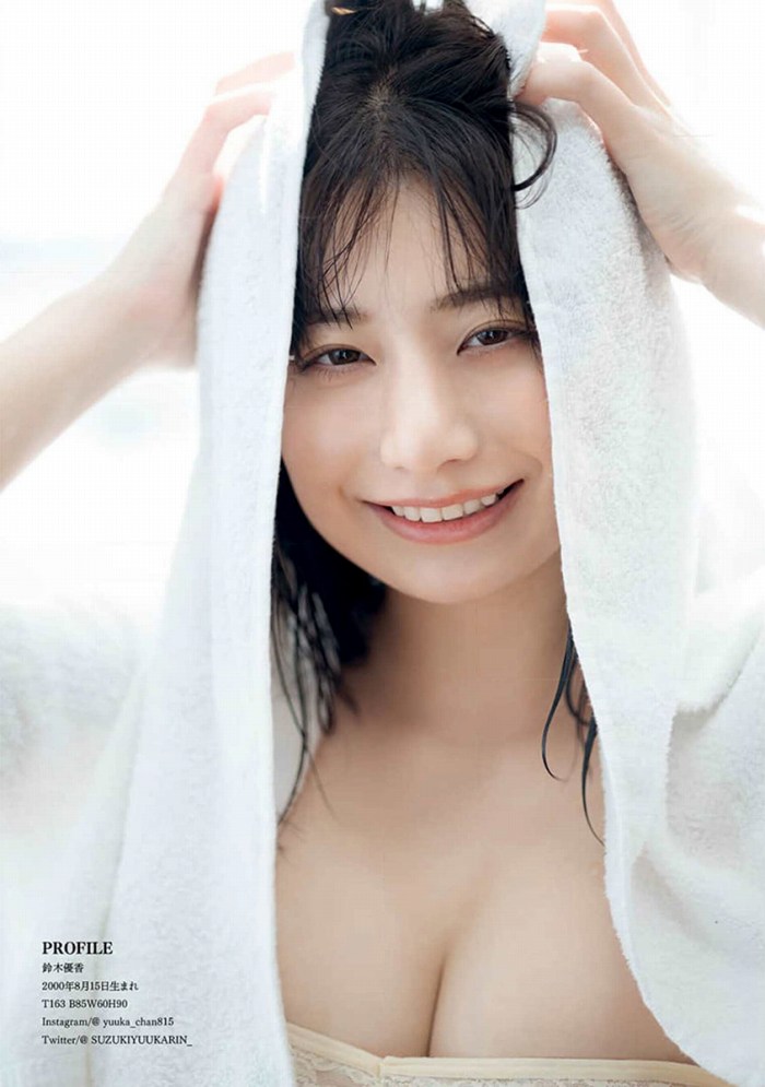 鈴木優香 ちょっと脱ぎすぎ水着グラビア画像！