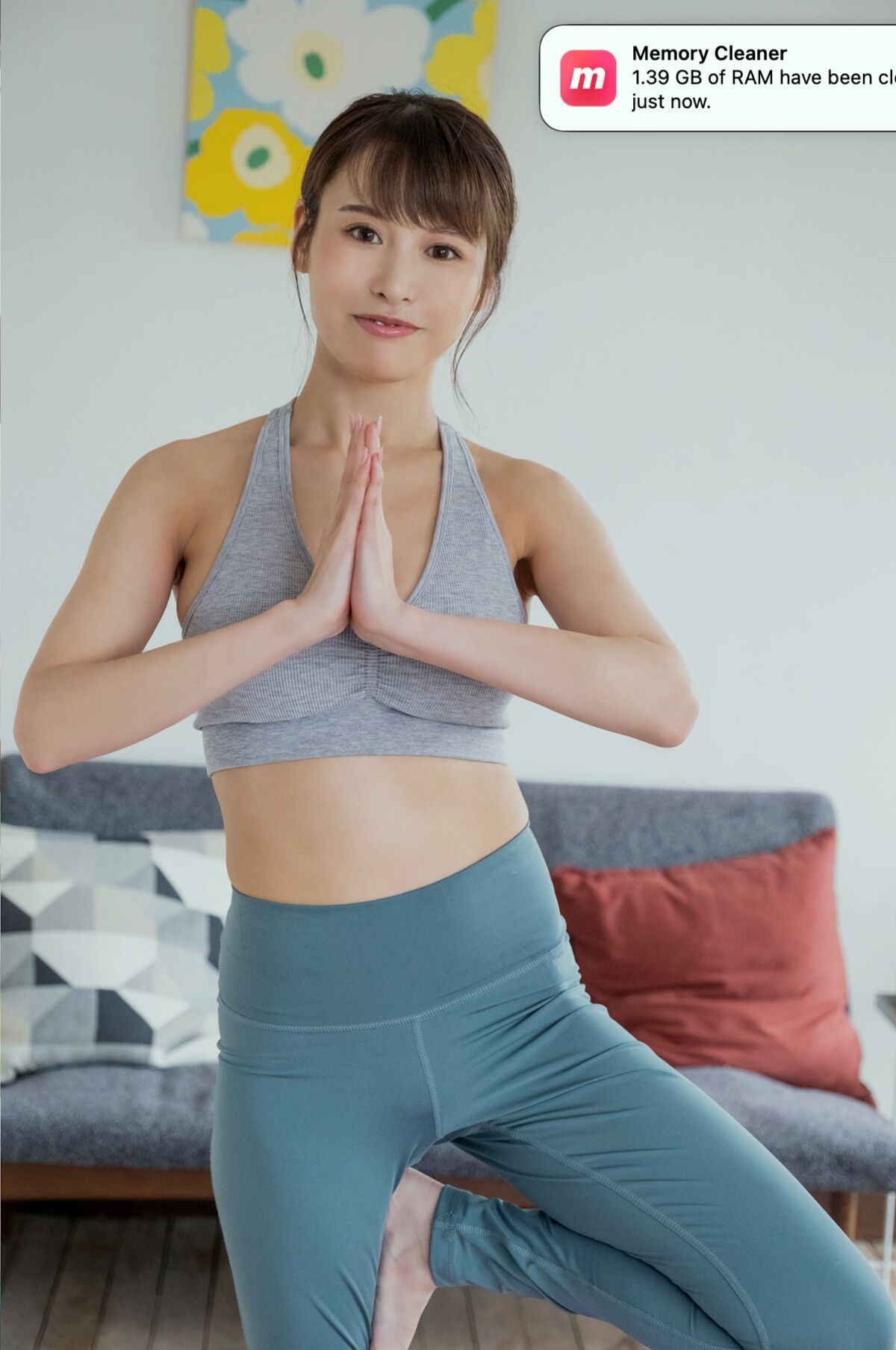 Maaya Irita 入田真綾 - たわわに、ヨガる