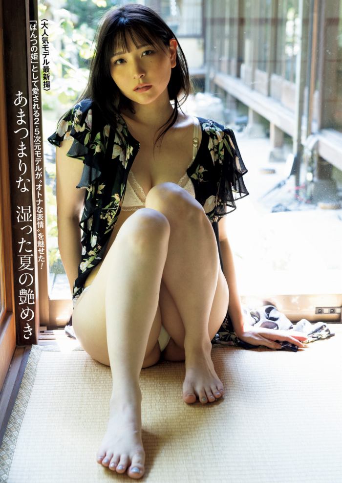 あまつまりな 脱ぎすぎ水着＆下着グラビア画像！