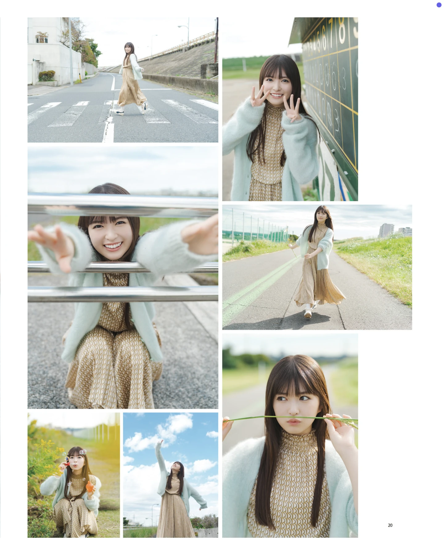 Aya Ogawa 小川彩, BOMB! 2026.01 (ボム 2026年1月号)