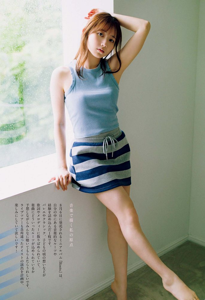 青山なぎさ 激かわな生脚＆タンクトップ画像！