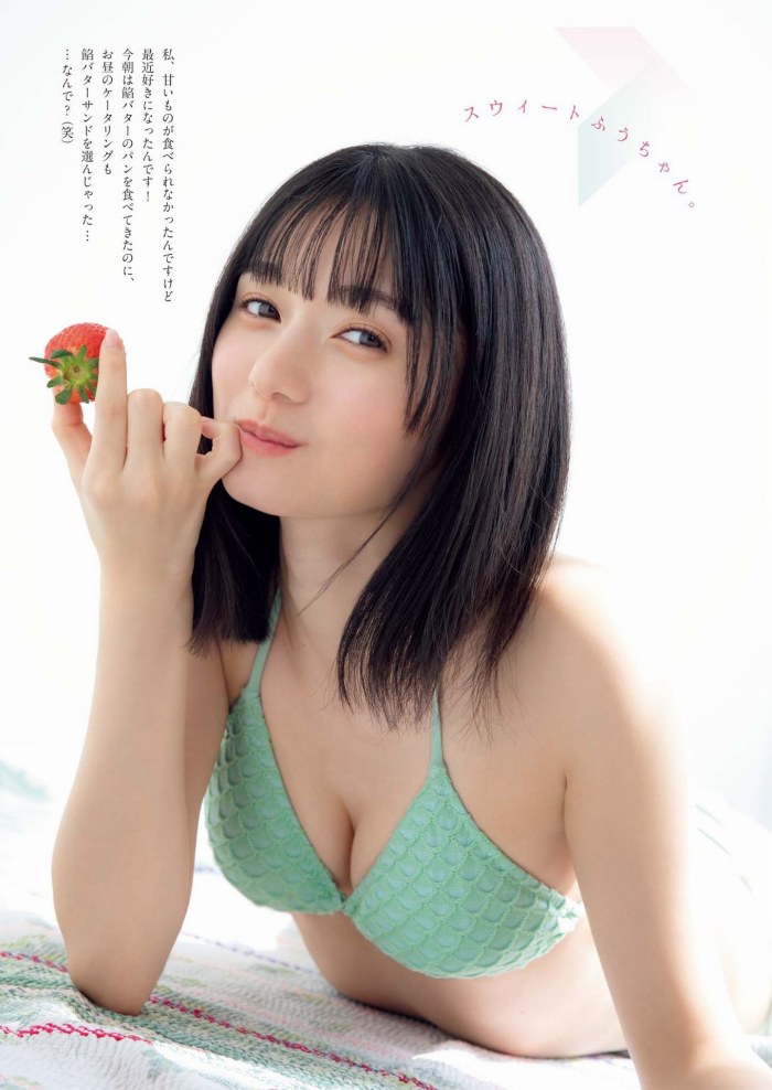 熊澤風花 キュートな水着グラビア画像ほか