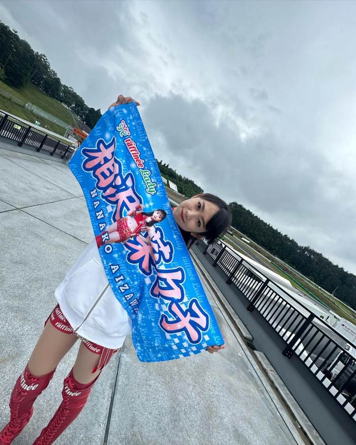 相沢菜々子 スタイル抜群な水着グラビア画像！