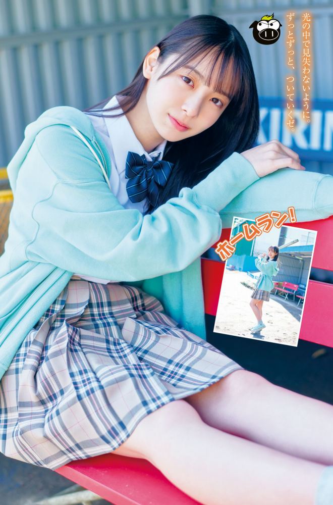 渡辺莉奈 鬼かわなタンクトップグラビア画像他！