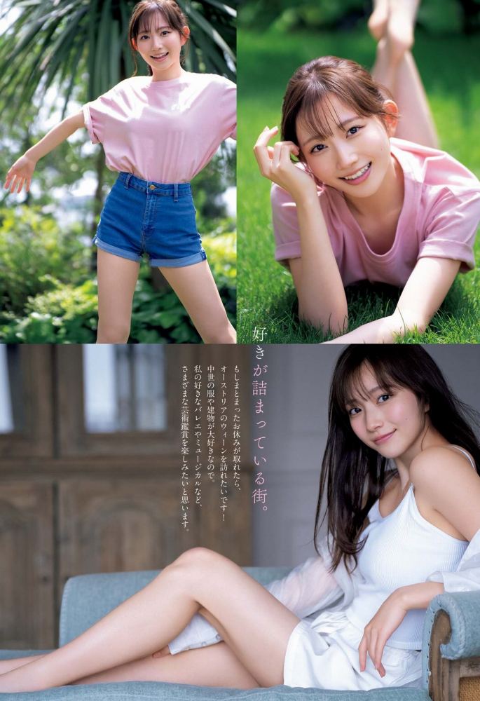 青山なぎさ 激かわな生脚＆タンクトップ画像！