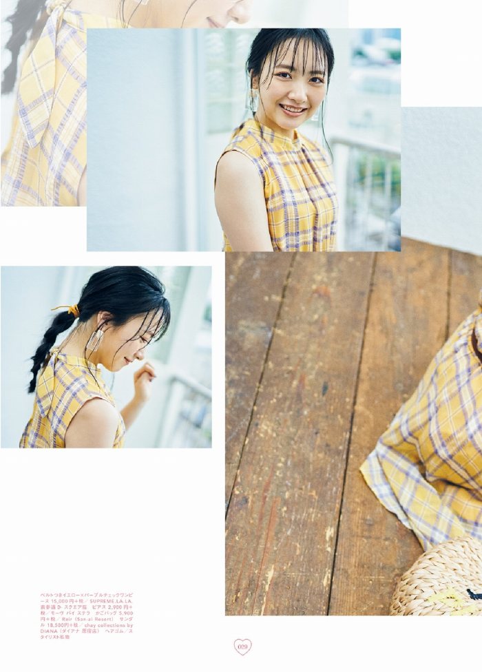 石田千穂 めちゃかわな水着グラビア画像！！