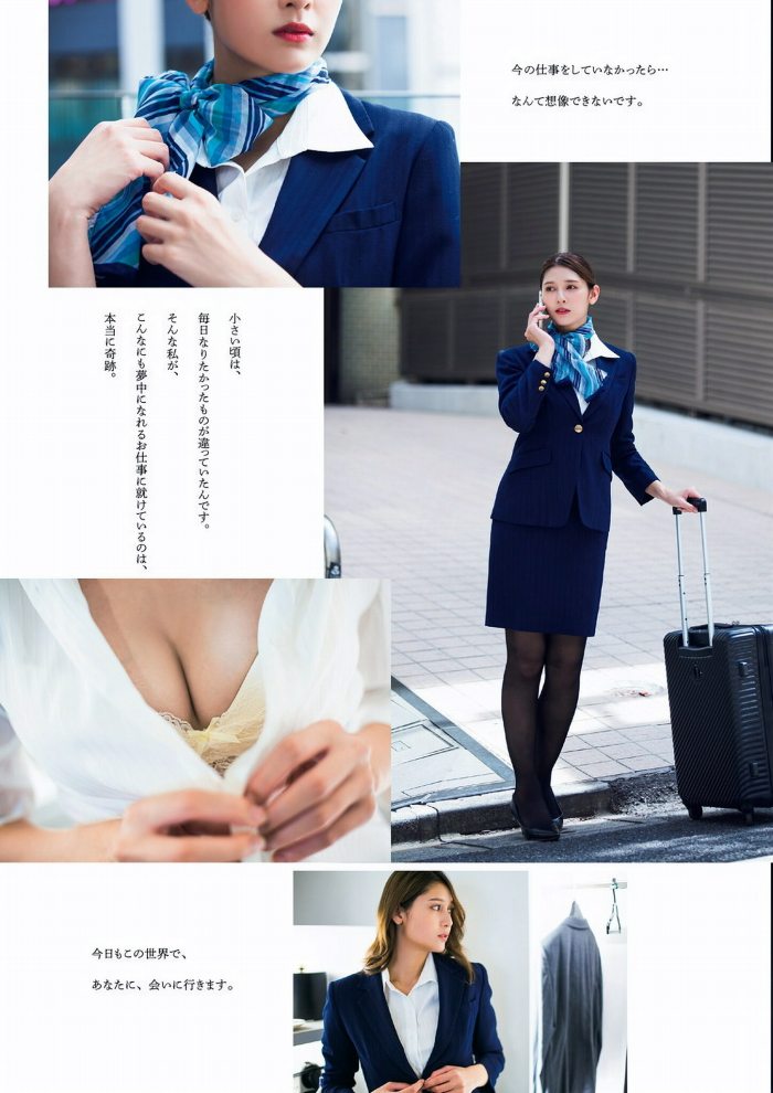 アンジェラ芽衣 素敵すぎ水着グラビア画像！