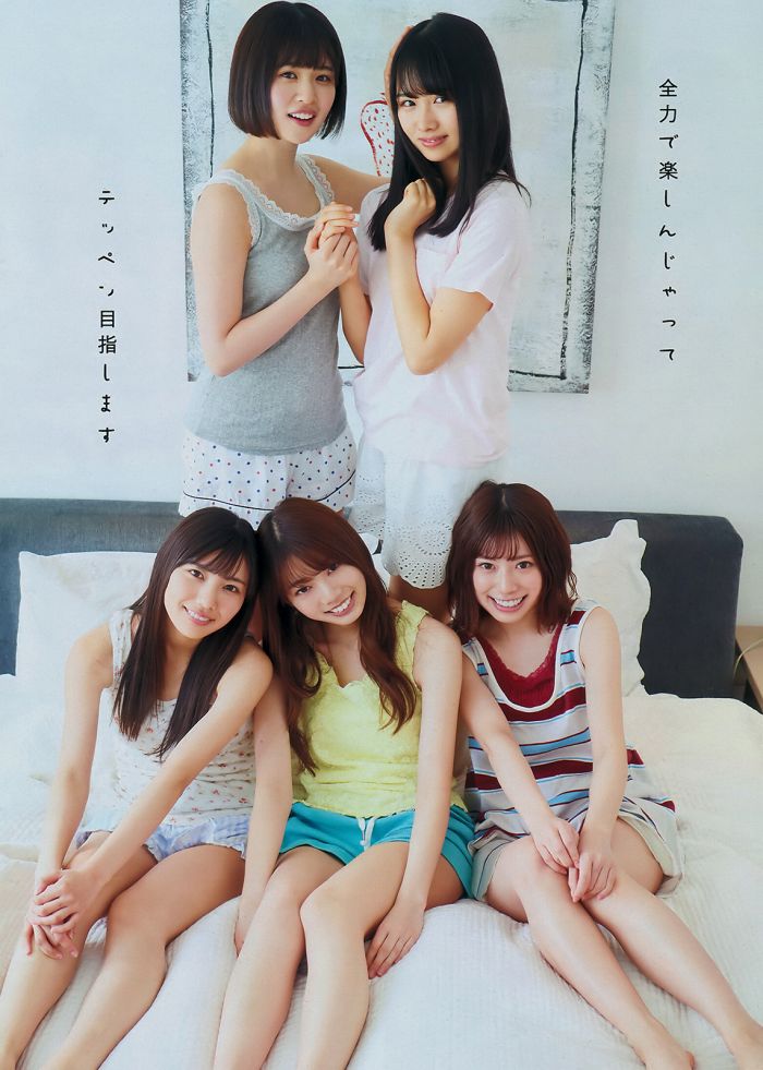 河田陽菜 ぷるふわバストの水着グラビア画像！