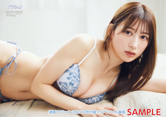 雪平莉左 グラマラス美女の水着グラビア画像！