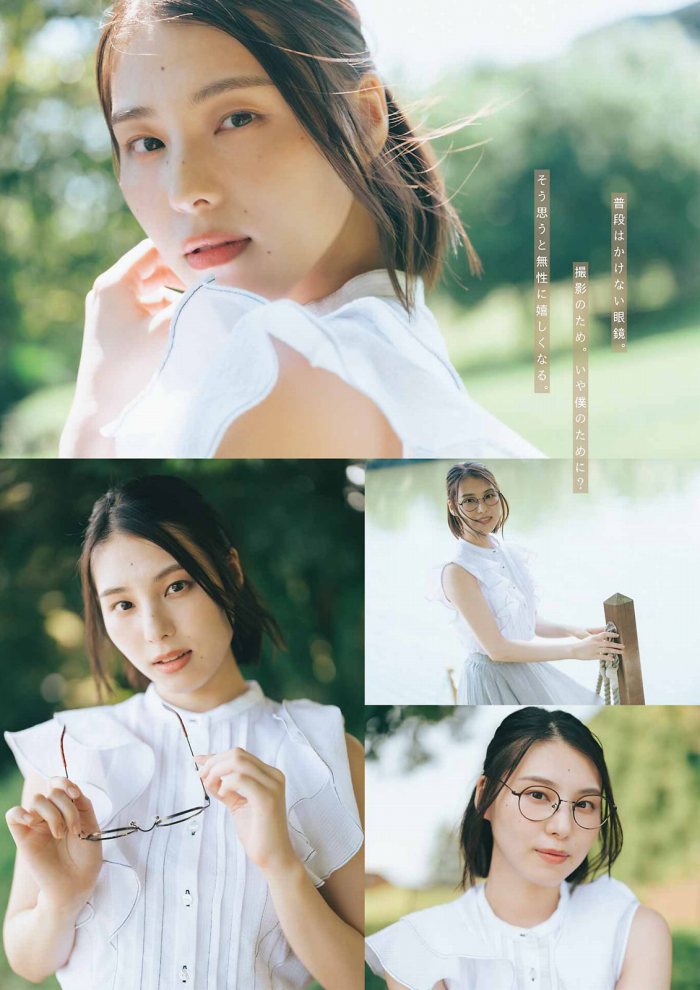 相楽伊織 けっこうボインな水着グラビア画像！