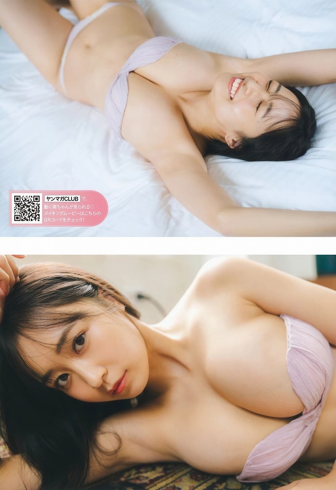 溝端葵 激かわボインな水着グラビア画像ほか！