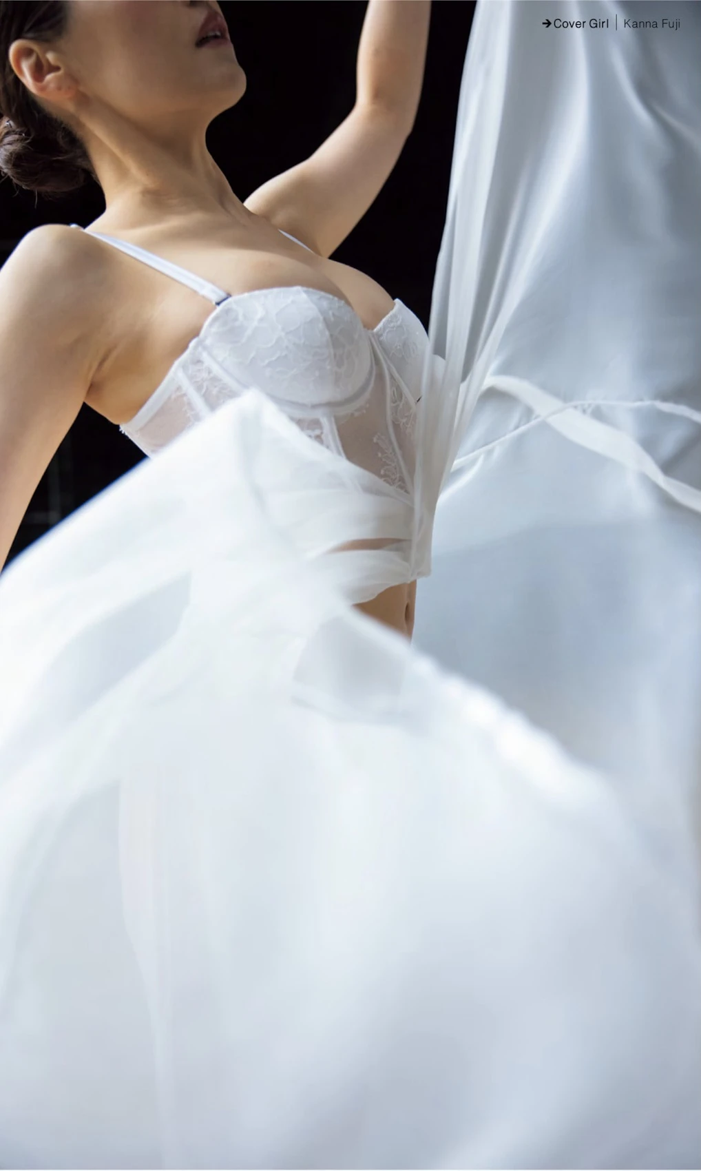 Kana Fuji 藤かんな, 週刊AG 2025.12.24