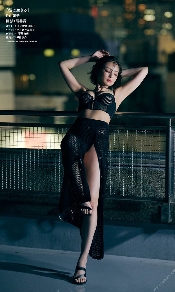 片山萌美 濡れ場ヌード＆水着グラビア画像！