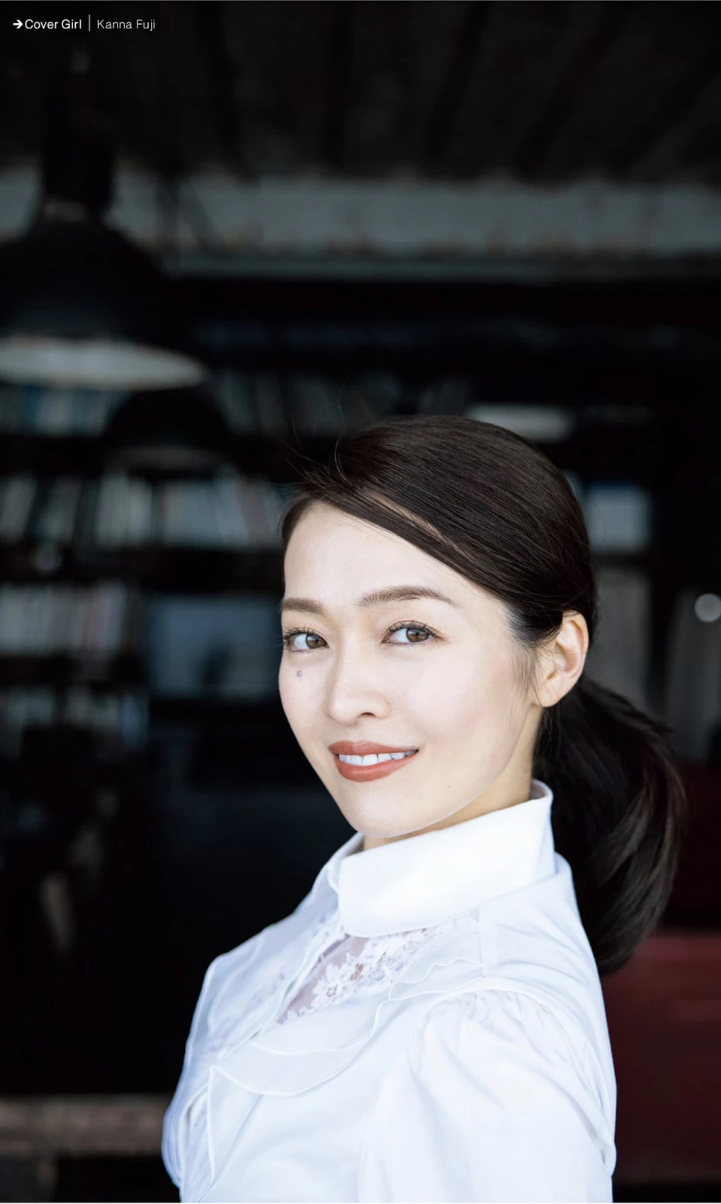 Kana Fuji 藤かんな, 週刊AG 2025.12.24