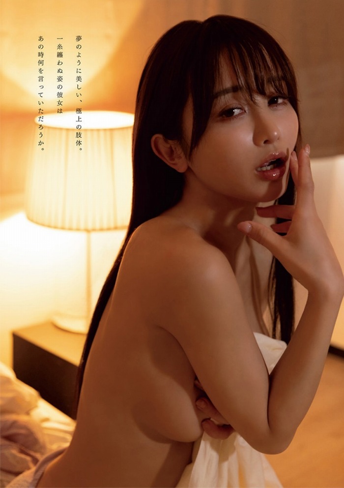 いくみ 際どいヌード＆ランジェリー画像ほか！