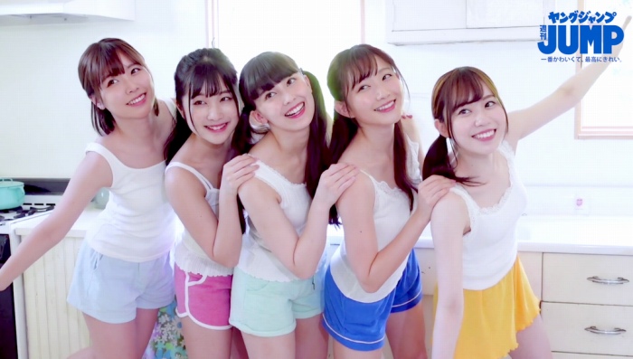 青山なぎさ 激かわな生脚＆タンクトップ画像！