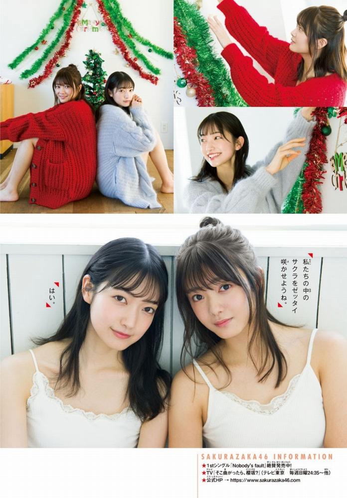 田村保乃 ナチュラルな激かわ水着グラビア画像！