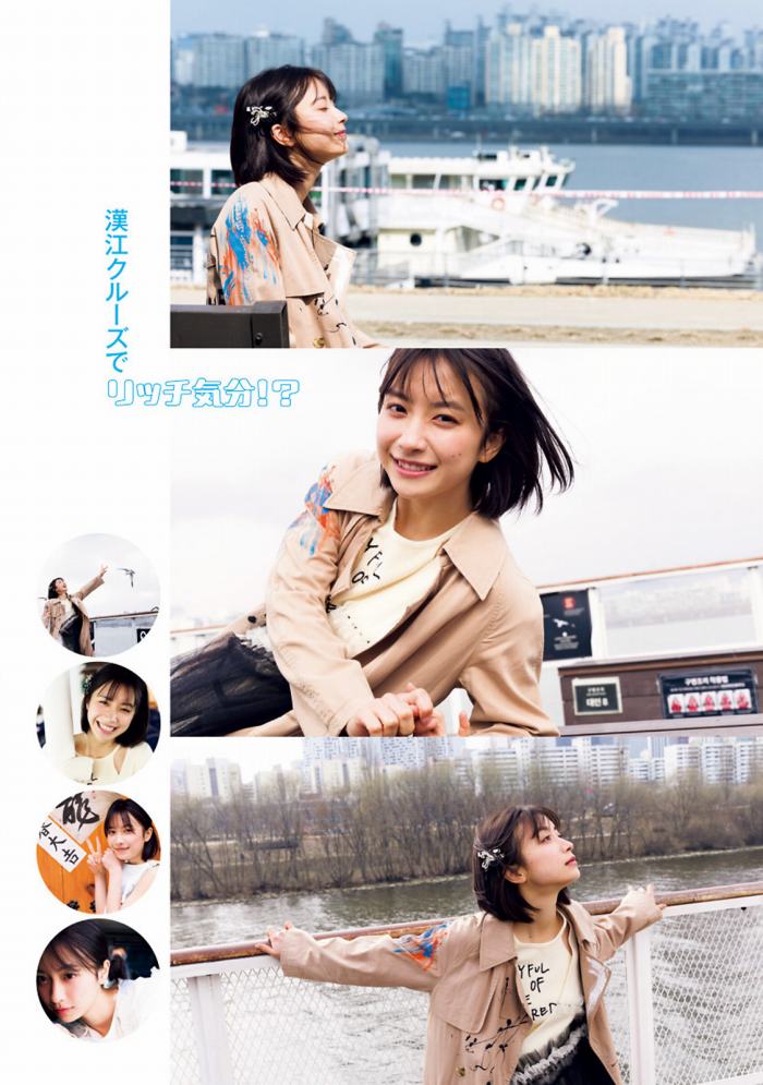 藤﨑ゆみあ 鬼かわすぎる着衣グラビア画像！