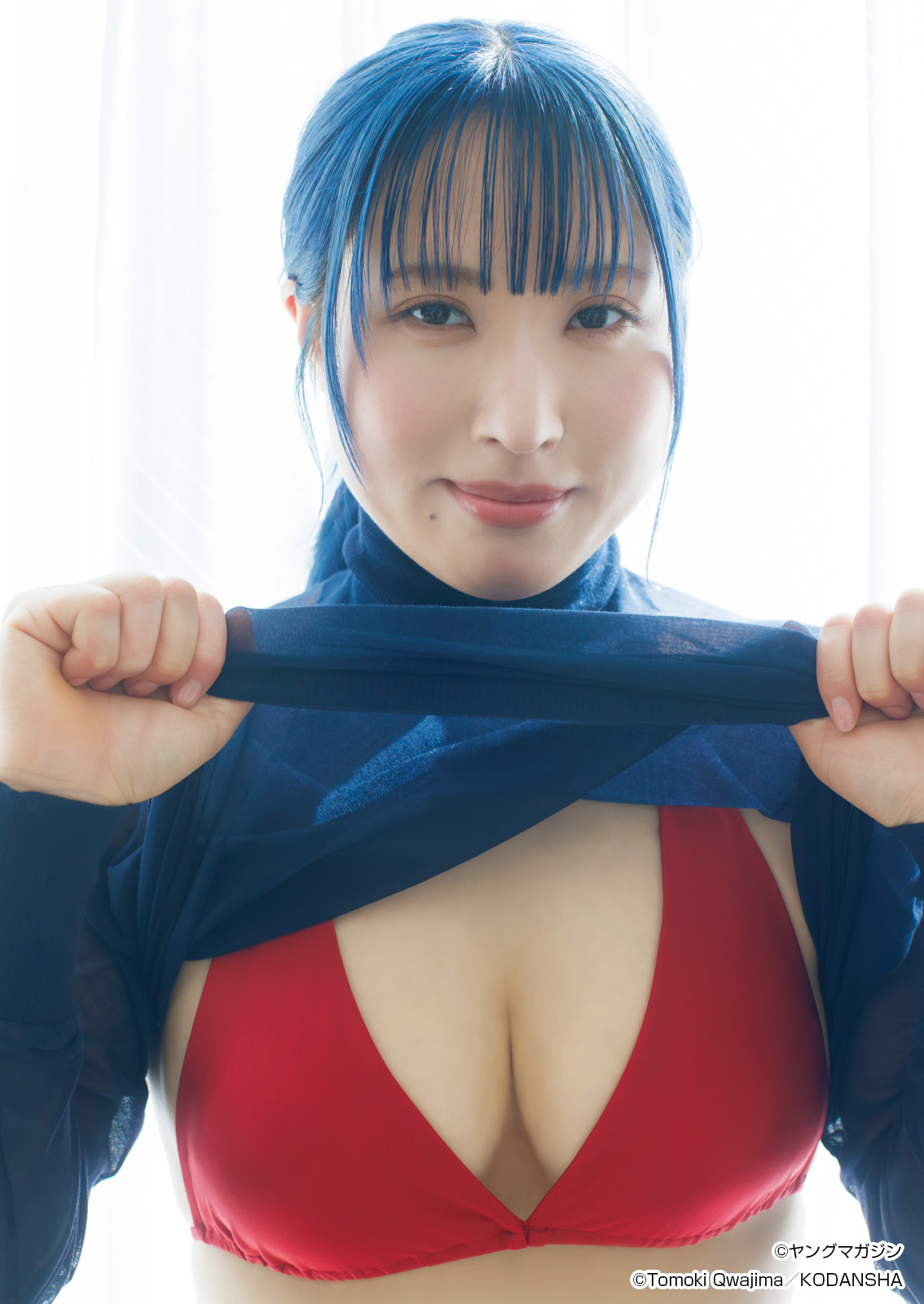 Yu Nomura 野村優, Young Magazine 2026 No.15 (ヤングマガジン 2026年15号)