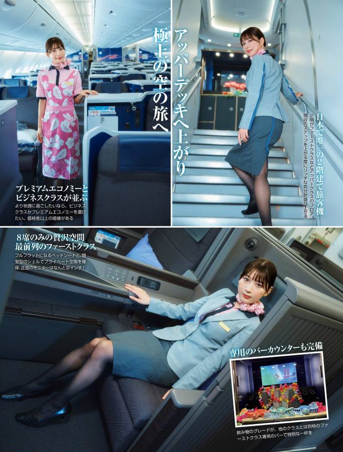 雪平莉左 グラマラス美女の水着グラビア画像！