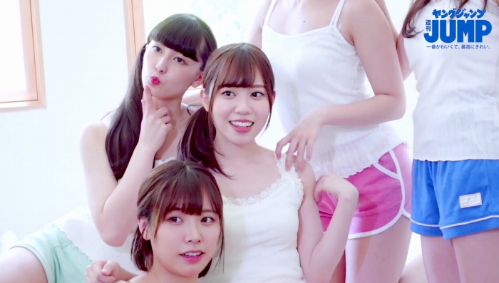 青山なぎさ 激かわな生脚＆タンクトップ画像！