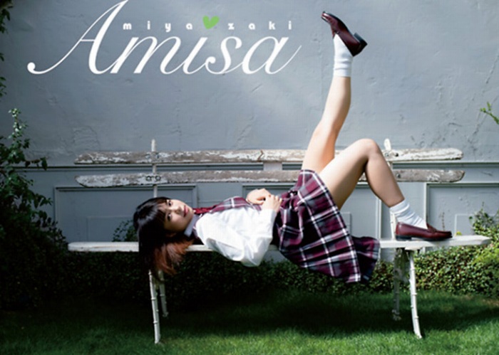 宮崎あみさ キュートな水着グラビア画像画像！