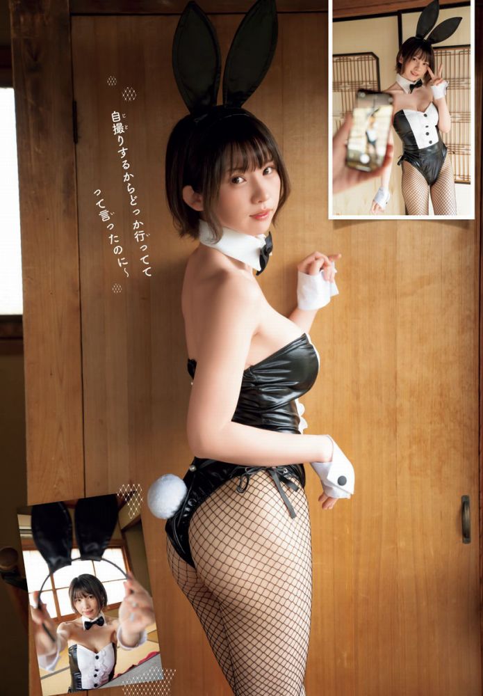 えなこ 過去のグラビア画像