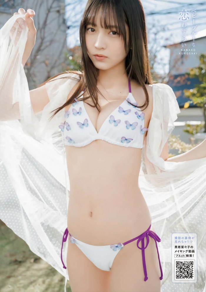 黒嵜菜々子 ふわふわボインの水着グラビア画像！