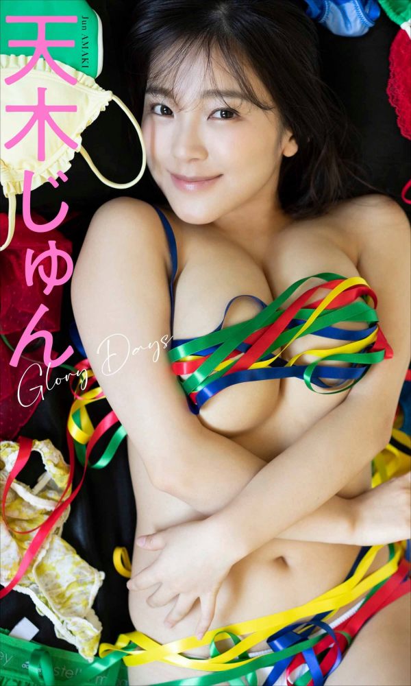 天木じゅん 爆裂Iカップの水着グラビア画像！