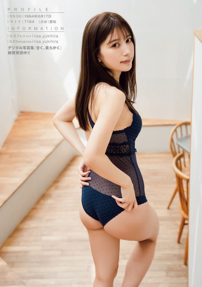 雪平莉左 グラマラス美女の水着グラビア画像！