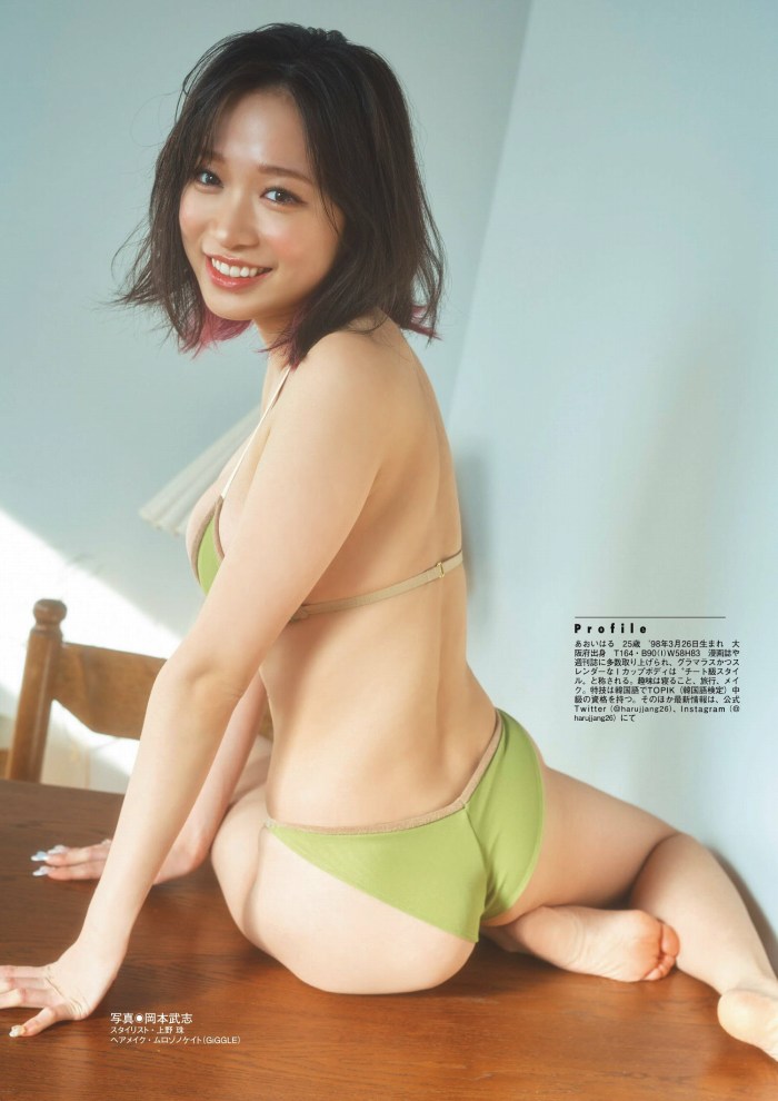 青井春 Iカップおっぱいの水着グラビア画像！