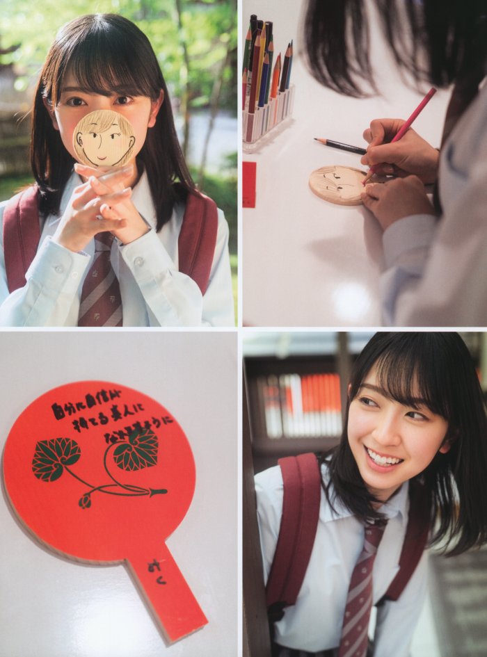 金村美玖 しっとりかわいい水着＆生脚画像！